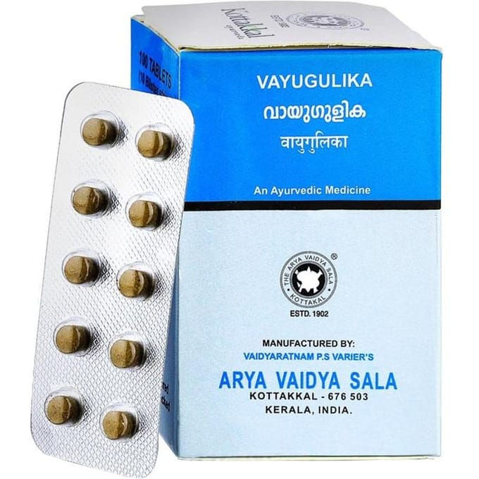 Вайю Гулика (100 таб), Vayugulika,  Kottakkal Ayurveda
