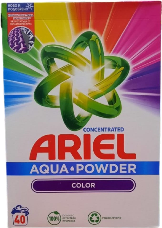 Ariel Waspoeder Aqua Color 2.6kg 40 Wasbeurten