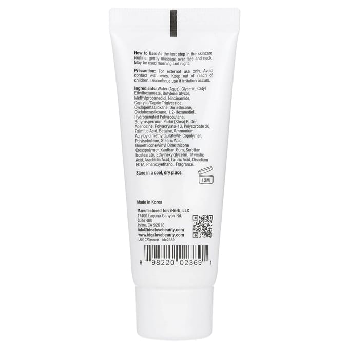 Idealove, Super Firming Moisturizing Cream, Sample Size, 0.85 fl oz (25 ml) white