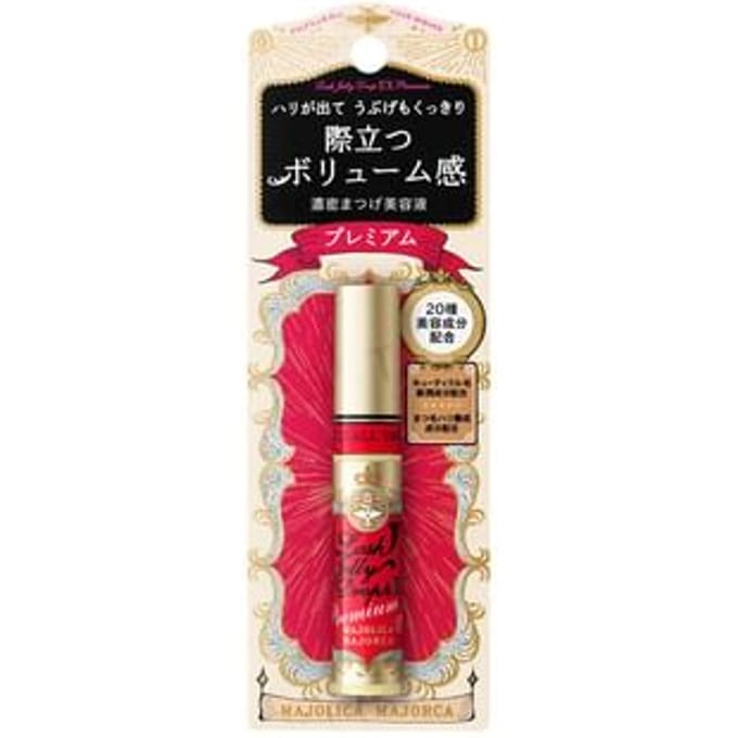 Shiseido - Majolica Majorca Lash Jelly Drop Premium - Wimperserum