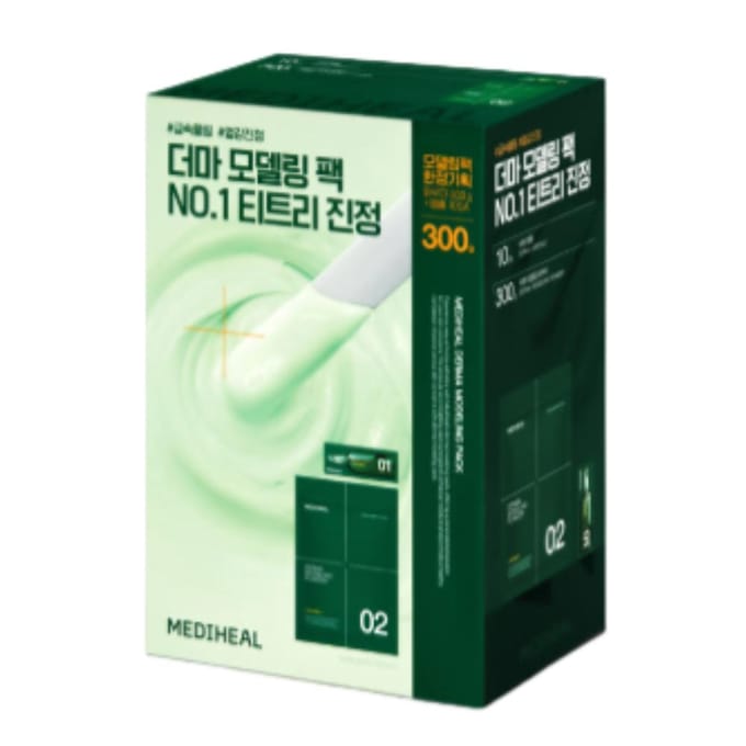 Mediheal Derma Modelleringspakket gray