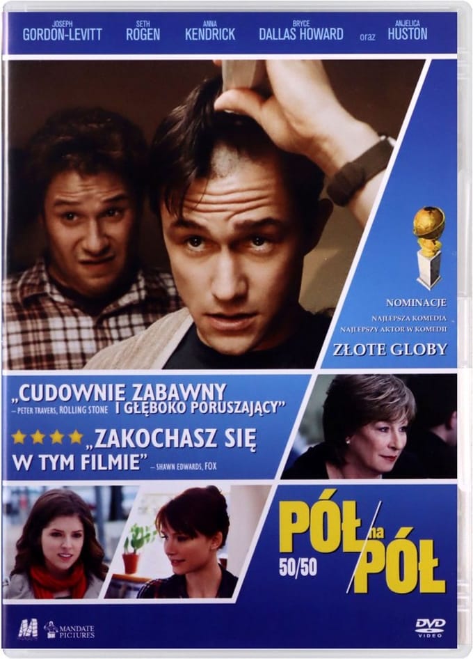 50/50 [DVD]