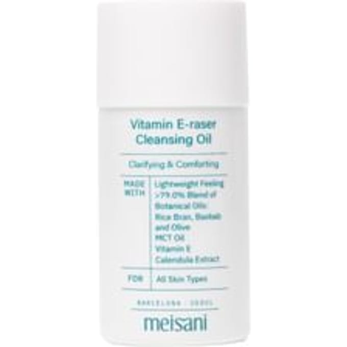 Meisani - Vitamin E-Raser Cleansing Oil Mini 20ml
