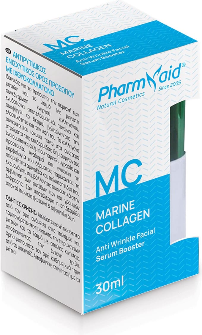 "Luxe Marine Collageen Anti-Rimpel Gezichtsserum 30ml - Verjongend en Verstevigend" Pharmaid