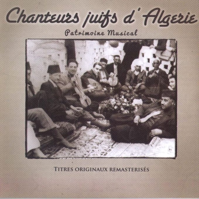 Various Artists - Chanteurs Juifs D'Algérie (CD)