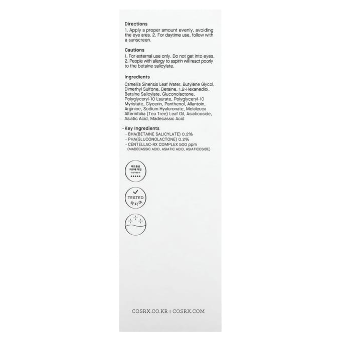 COSRX AC Collection Liquide Calmant Doux 125 ml white