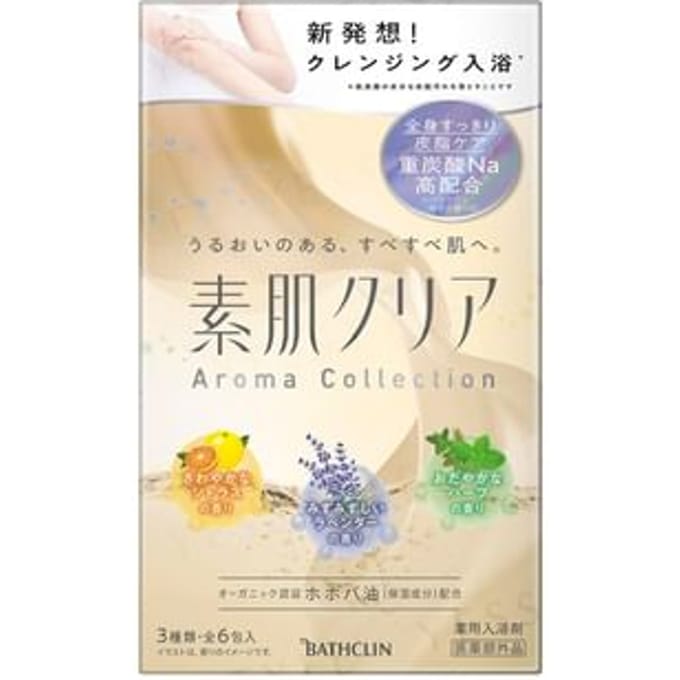 BATHCLIN - Aroma Collection Bath Salt 6 pcs