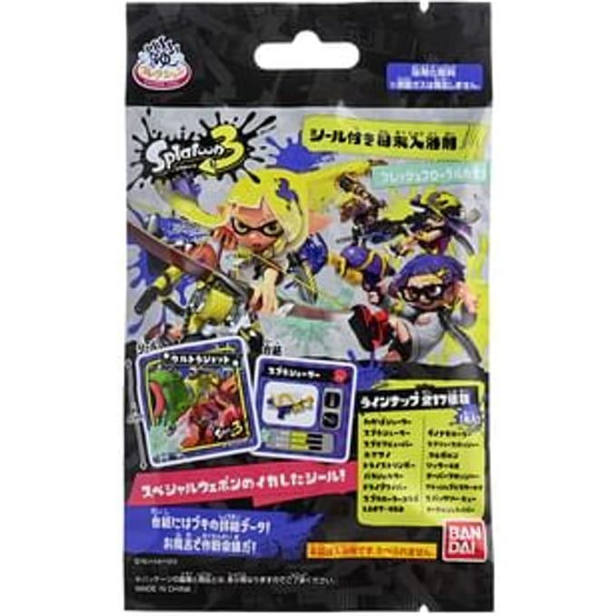 Bandai - Charayu Collection Splatoon 3 Bath Powder - Badzout