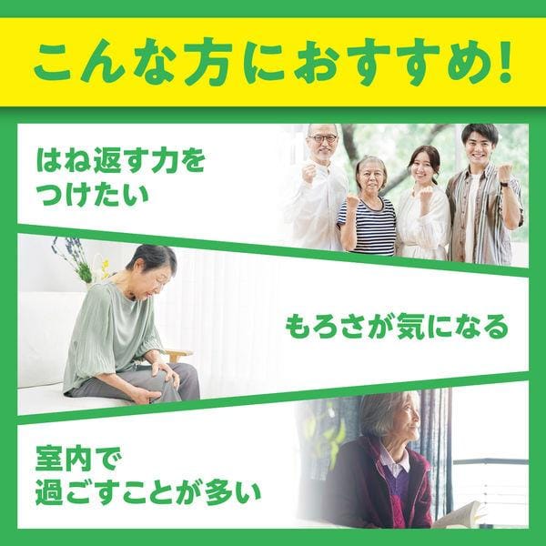 Vitamin D Capsule 60 capsules (60 days supply)
