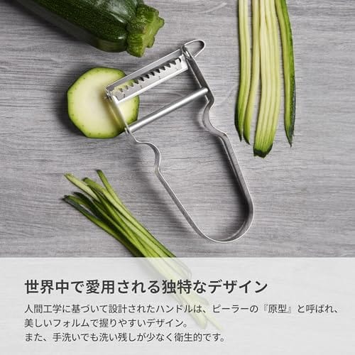 RVS julienne schiller Victorinox Star