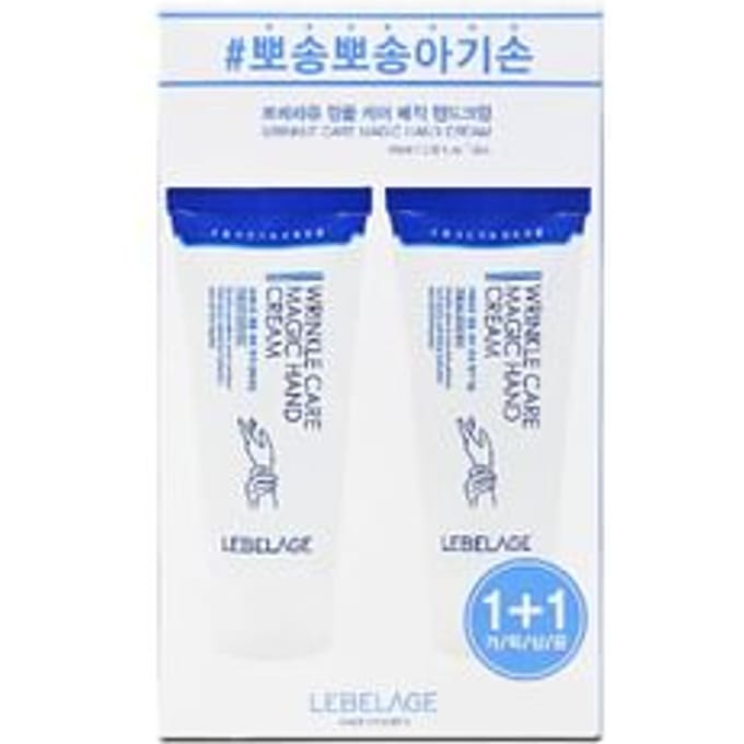 LEBELAGE - Wrinkle Care Magic Hand Cream Set 2 pcs