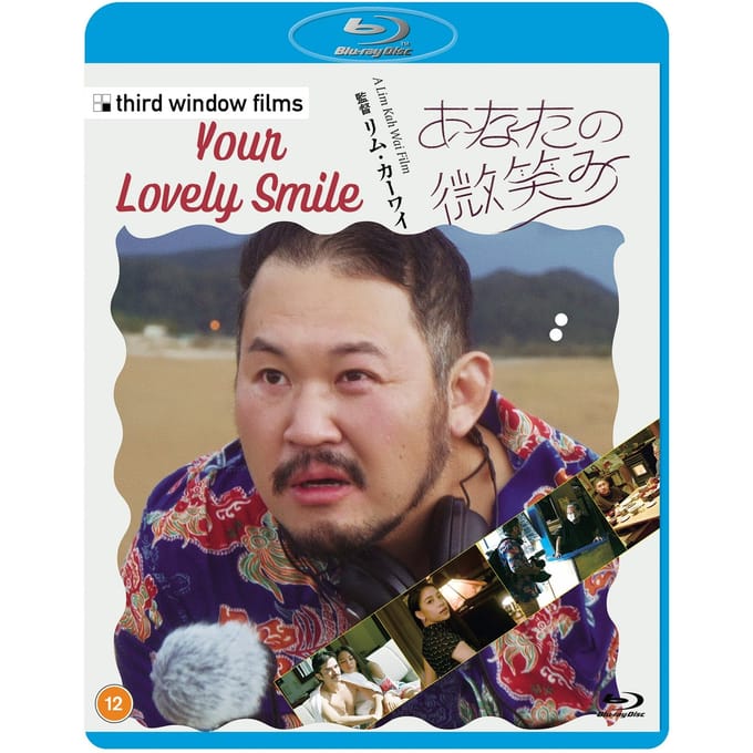 Your Lovely Smile Blu-ray