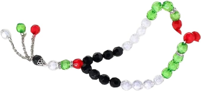 Nivard Tasbih - Tesbih - Tasbeeh - Kralen - Teller - Gebedsarmband - Ramadan - Ramadan - 12 pcs - Multicolor