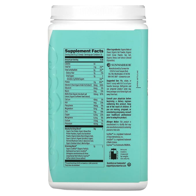 Sunwarrior, Shape, Slim Collagen Boost, Red Velvet Cupcake, 1,65 lb (750 g)