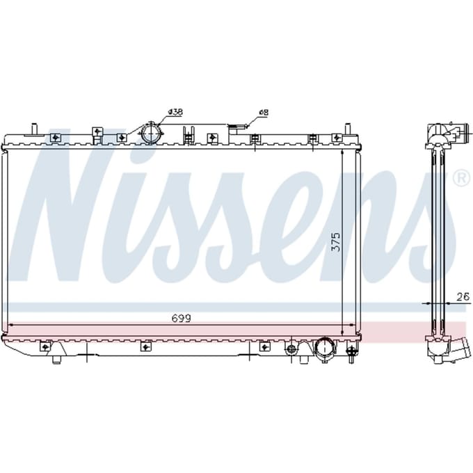 Radiator, motorkoeling NISSENS 64643A