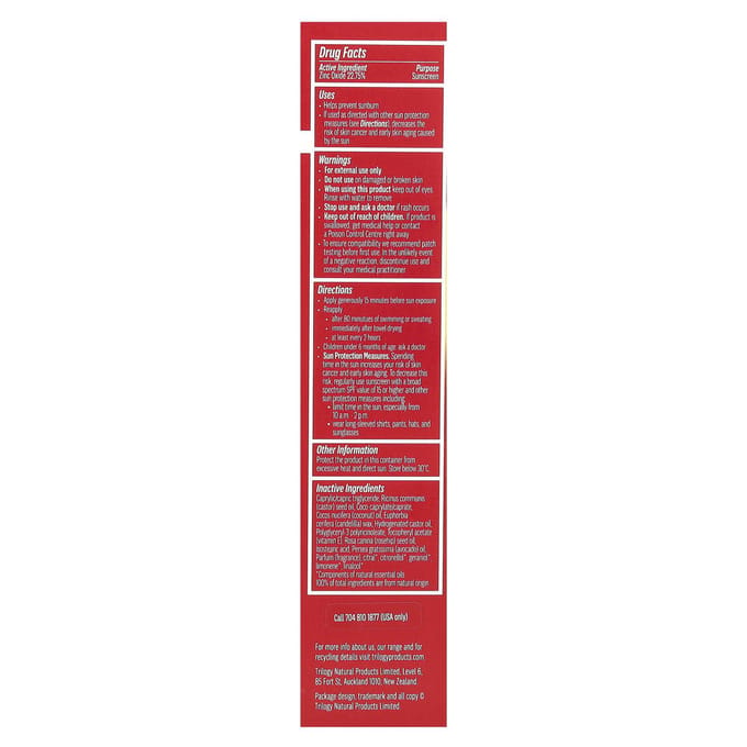 Trilogy, Écran solaire minéral teinté Omega Boost, FPS 60+, 2,5 fl oz (75ml) beige