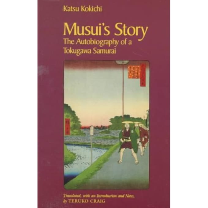 Musui's Story - Kokichi, Katsu