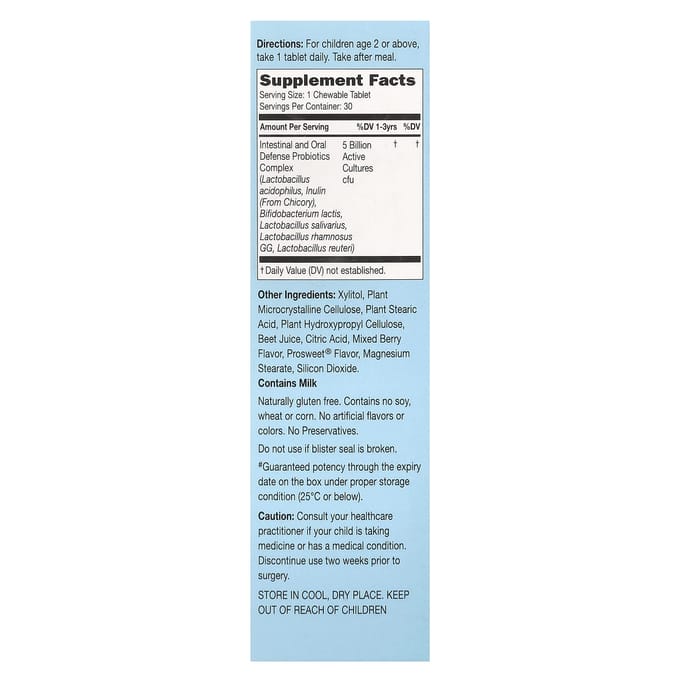 CATALO, children's chewable probiotic formula, mixed berry, 5 billion CFU, 30 chewable tablets