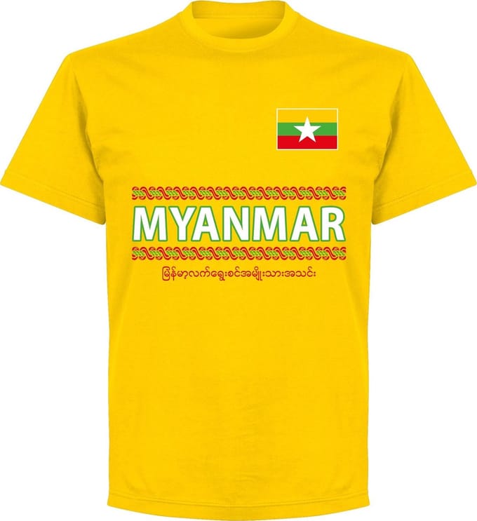 Myanmar Team T-Shirt - Geel - Kinderen - 104