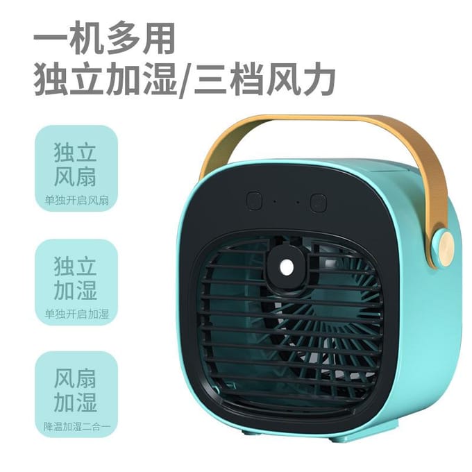 Waterkoeling ventilator bevochtigingsspray desktop koeling luchtkoeler draagbaar klein gray