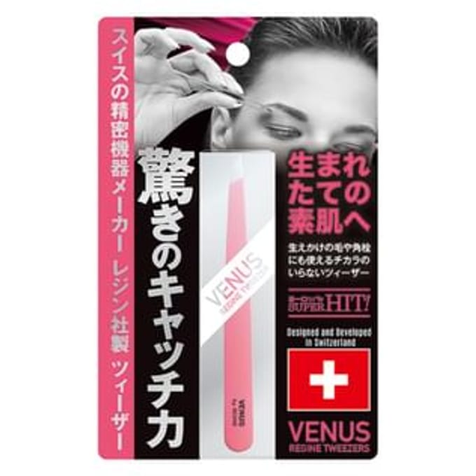 Regine - Venus Regine Tweezers Pink 1 pc