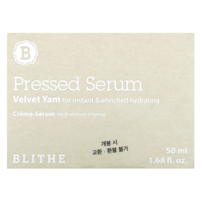 Blithe, Geperst Serum, Fluweel Yam, 1,68 fl oz (50 ml) beige