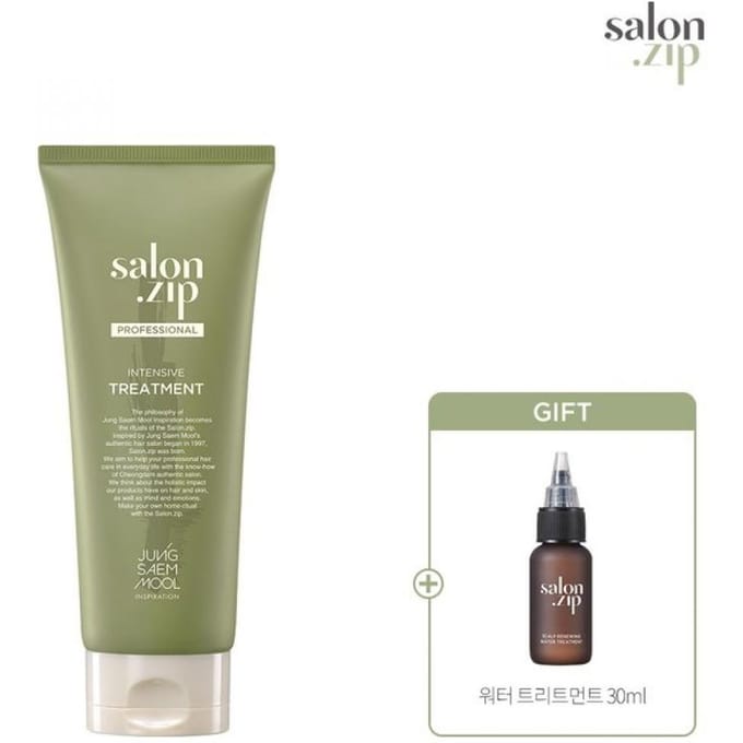 Jung Saem Mool Salon.zip Traitement Intensif Avec Cadeau de 50ml Intensive treatments gray
