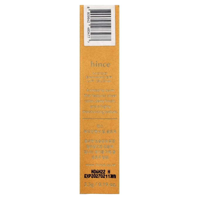 hince - Mood Enhancer Lip Glow - 5 Colors #04 Start Over