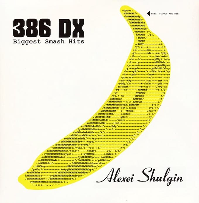 Alexei Shulgin / 386 DX - Biggest Smash Hits (LP)