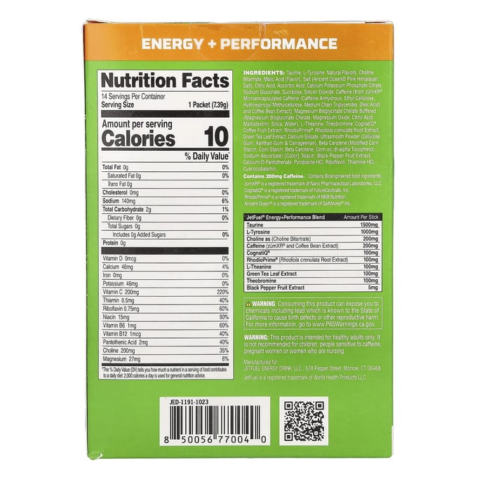GAT, JetFel®, Energy+Performance, Energy Stick, Tropic Thunderburst, 14 sticks, 7,39 g (0,26 ons) elk