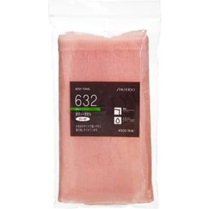Shiseido - Body wasdoek Hard 632