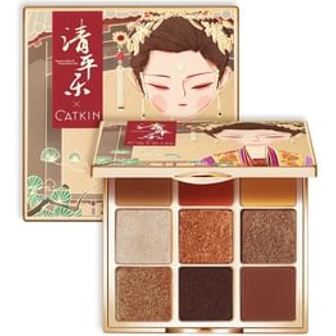 CATKIN - Phonenix 9 Colors Eyeshadow Palette - C09 #C09 Sunset - 14.4g