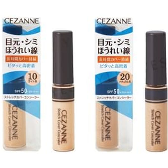 CEZANNE - Stretch Cover Concealer SPF 50+ PA++++ 20 Natural