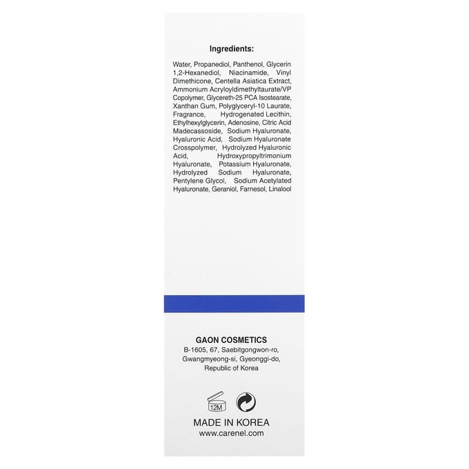 Se soucier:Nel, Sérum Hyaluvita B5 Cica, 1 fl oz (30 ml) white