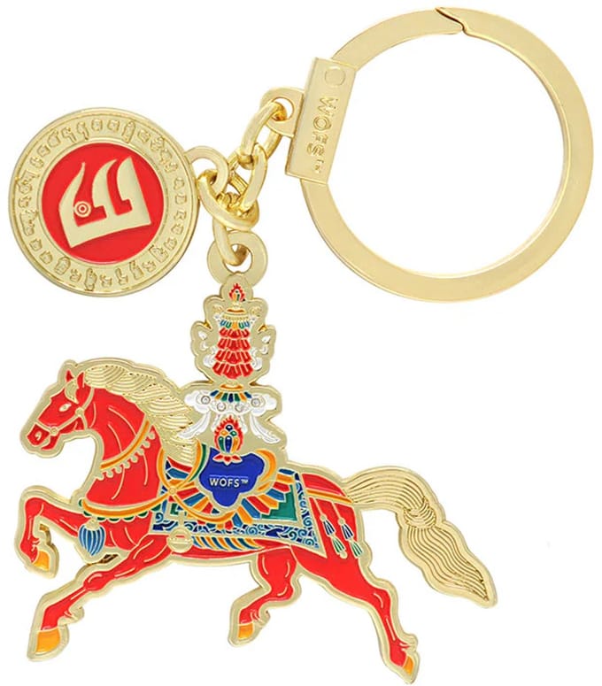 Sleutel hanger Victory Windhorse amulet