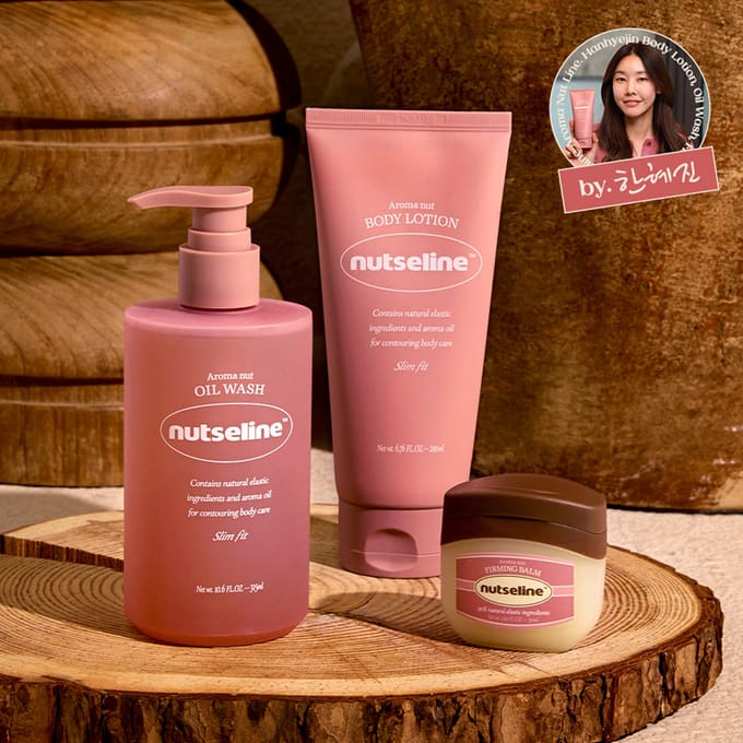 [nutseline] Aroma Nut Slim Fit Olie Wassen 315ml pink
