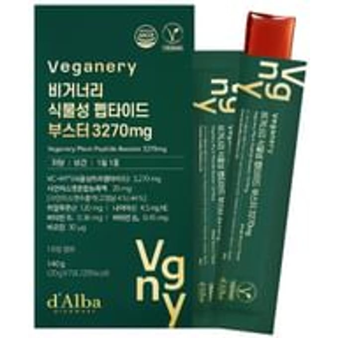 Plant Peptide Booster 20g x 14 sticks