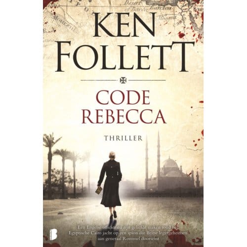 Code Rebecca - Ken Follett