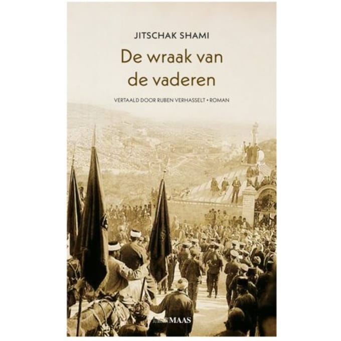De Wraak Van De Vaderen - Jitschak Shami