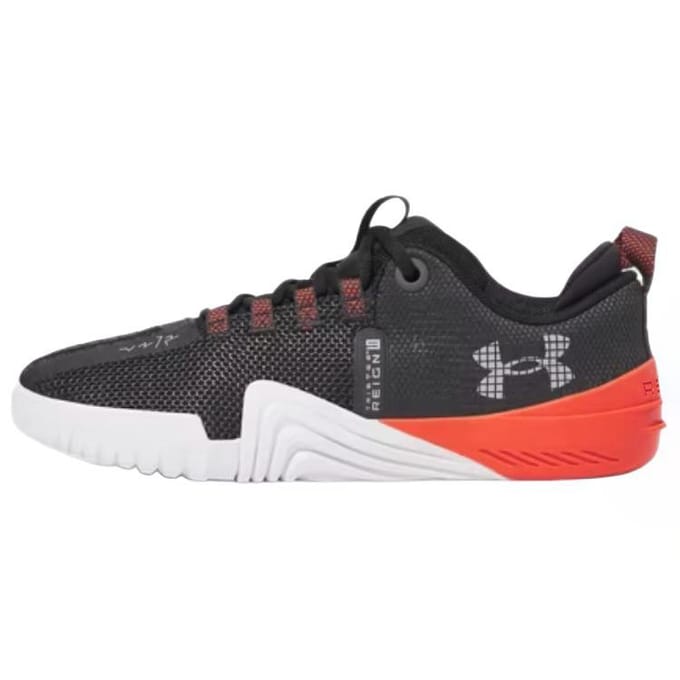 Under Armour TriBase Reign 6 'Anthracite Steel' 40.5 black