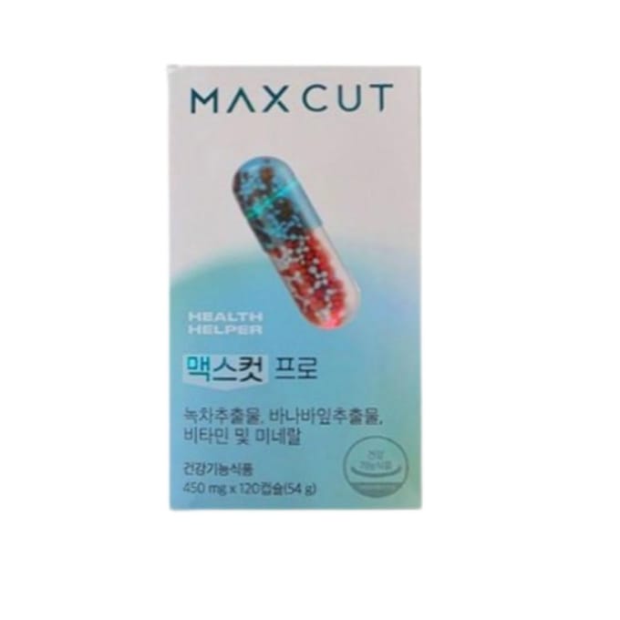 Health Helper Max Cut Pro 120 Gélules / Extrait de Thé Vert & Feuille de Banaba