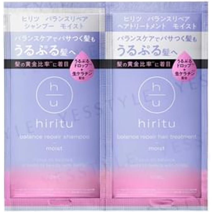 Hiritu - Balance Repair Trial Pack Moist 1 set