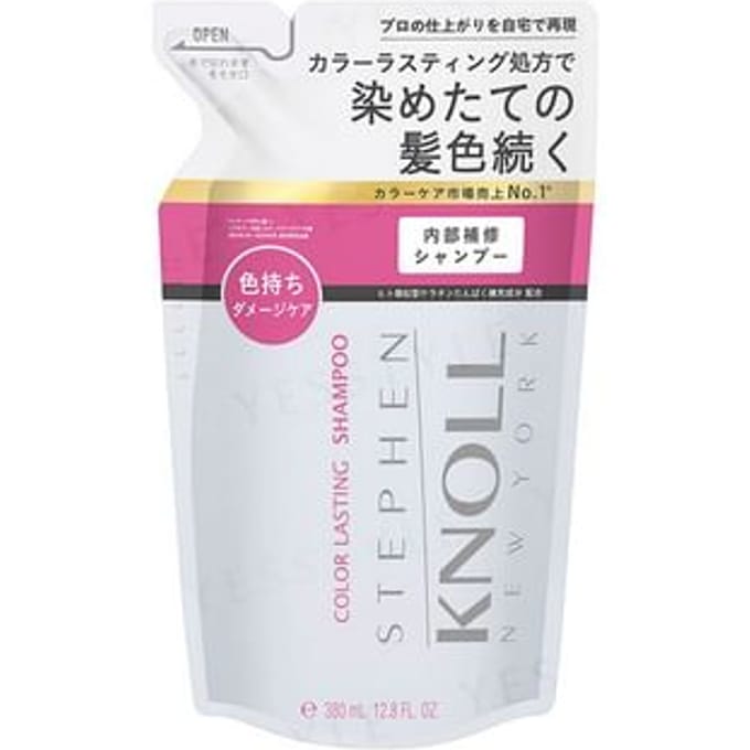 Kose - Stephen Knoll Color Lasting Shampoo Refill 380ml