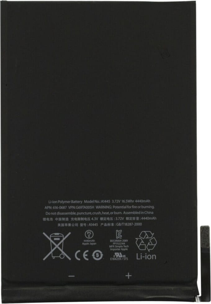 batterij geschikt voor iPad mini A1445