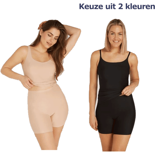 Ten Cate Secrets High Waist Long Short - 3-pack - Walnut - Maat S - Naadloos ondergoed Dames