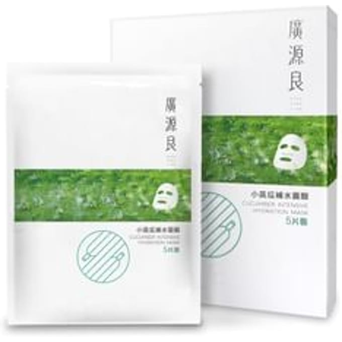 Kuan Yuan Lian - Cucumber Intensive Hydration Mask 5 pcs