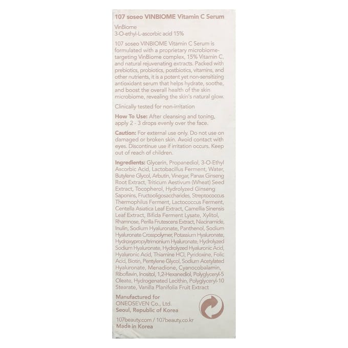 107 Beauty, Soseo Vinbiome, Vitamin C Serum, 30ml (1fl oz) black