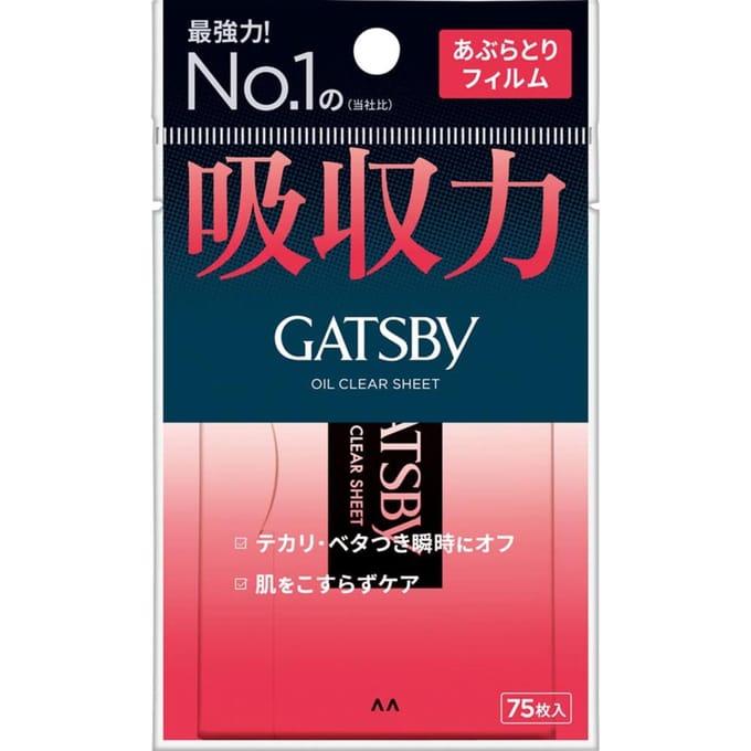 Mandom - Gatsby Oil Clear tissue masker