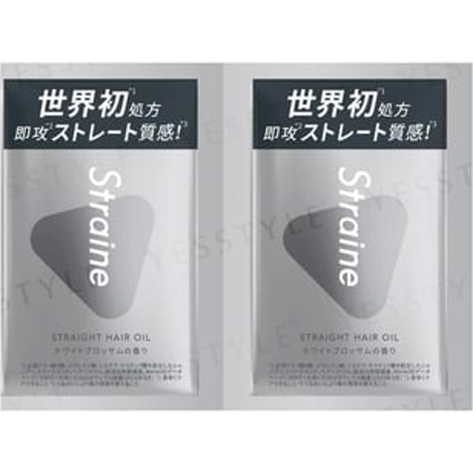 Straine - Straight Hair Oil Sachet Set 10ml×2