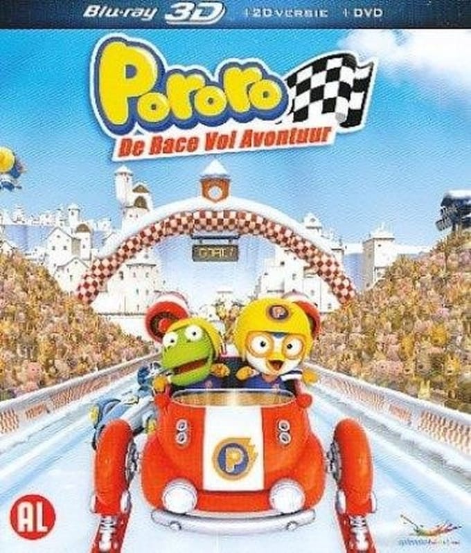 Pororo (Blu-ray)